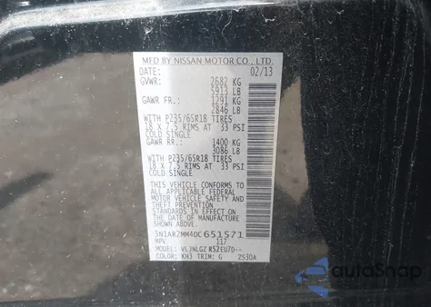 2013 Nissan Pathfinder Sl из США, поврежденный, VIN 5N1AR2MM4DC651571